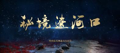 左右消消看